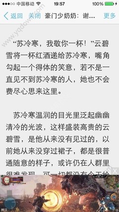 鸭脖官方网站罗志祥